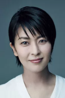 Takako Matsu poster