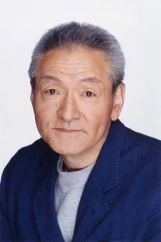 Takeshi Aono poster