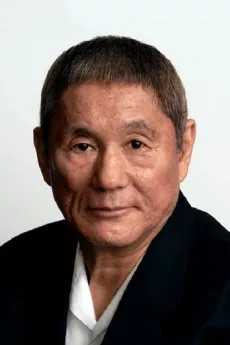 Takeshi Kitano poster