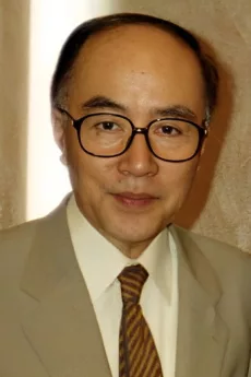Taketoshi Naitō poster