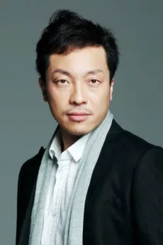 Takuma Otoo poster