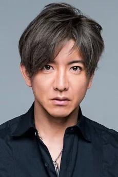 Takuya Kimura poster