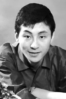 Tamio Kawachi poster