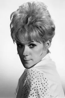 Tammy Grimes poster