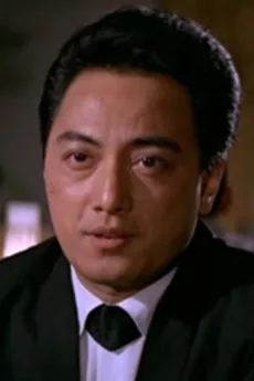 Tang Ching poster