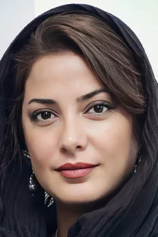 Tannaz Tabatabaei poster
