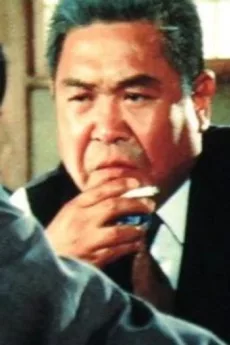 Tatsuo Endō poster