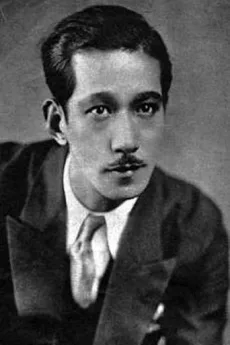 Tatsuo Saitō poster