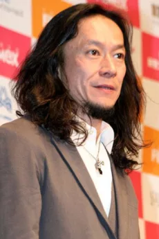 Tatsuya Nakamura poster