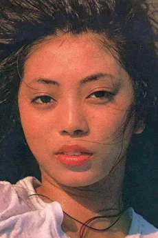 Teresa Noda poster