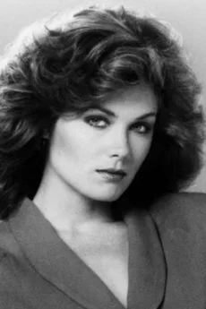 Terri Treas poster
