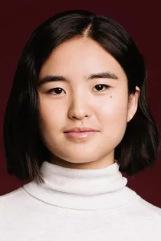 Terry Hu poster