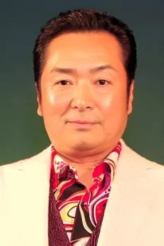 Teruhiko Aoi poster