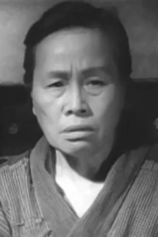 Teruko Kishi poster