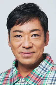 Teruyuki Kagawa poster