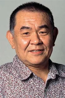 Tetsu Watanabe poster