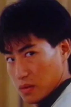 Thomas Cheung Kwok-Leung poster