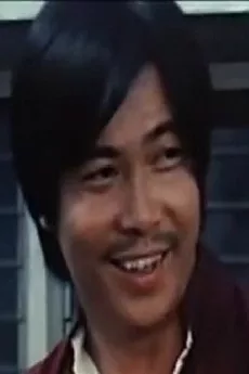 Thompson Kao Kang poster