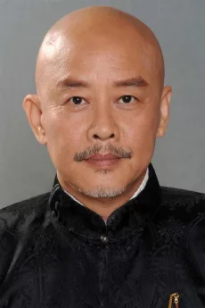 To Yin-Gor poster