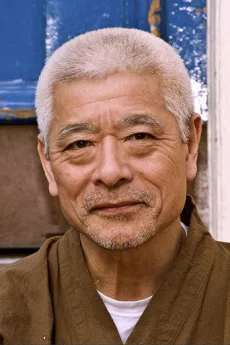 Togo Igawa poster
