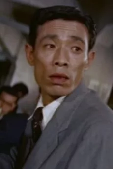 Tomio Aoki poster