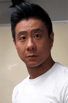 Tommy Chu Pak-Hong poster