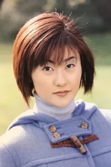 Tomoko Kawakami poster