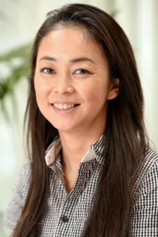 Tomoko Nakajima poster