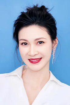 Tong Lei poster