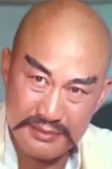 Tong Tin-Hei poster