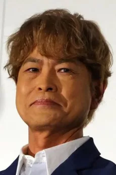 Toru Furuya poster