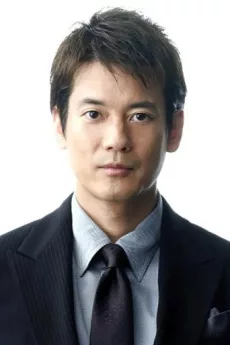 Toshiaki Karasawa poster