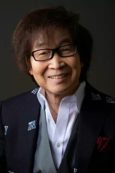 Toshio Furukawa poster