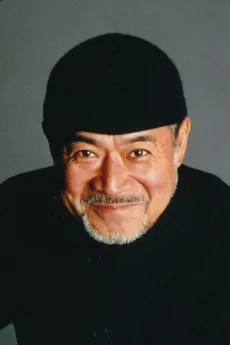 Toshio Kurosawa poster