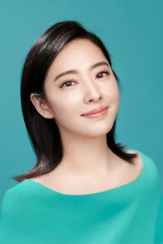 Tracy Chou poster