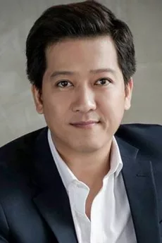 Trường Giang poster