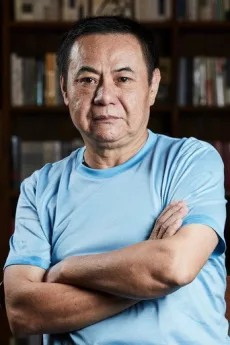 Tsai Chen-nan poster