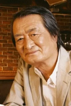 Tsutomu Yamazaki poster