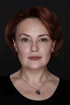 Ufuk Kaplan poster