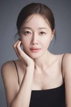 Uhm Ji-won poster