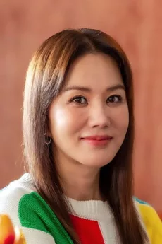 Uhm Jung-hwa poster
