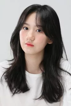 Um Chae-young poster