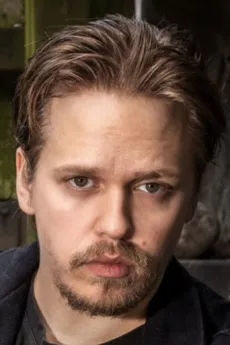 Valter Skarsgård poster