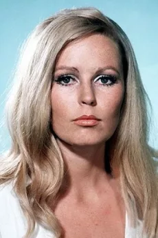 Veronica Carlson poster