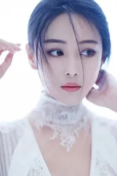 Viann Zhang Xinyu poster