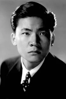 Victor Sen Yung poster