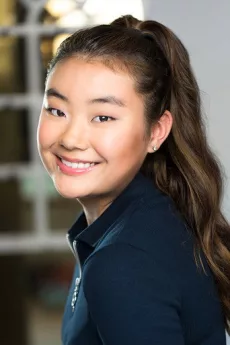 Victoria Grace poster