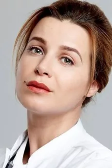 Victoria Koblenko poster