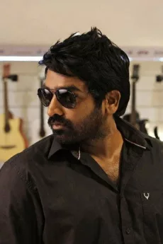 Vijay Sethupathi poster