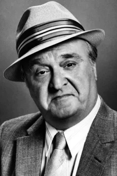 Vincent Gardenia poster